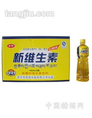 恒伟新维生素能量型饮料600x15瓶