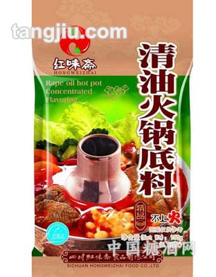清油火锅底料