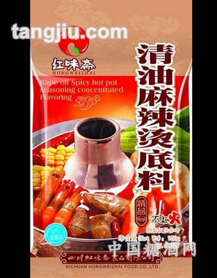 清油麻辣烫底料
