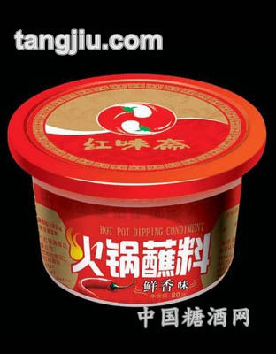 鲜香味火锅蘸料
