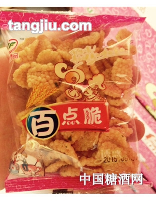 进防百点脆散装