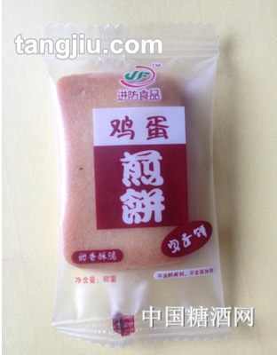 进防鸡蛋煎饼散装
