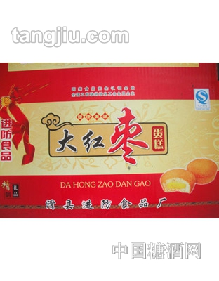 进防大红枣蛋糕