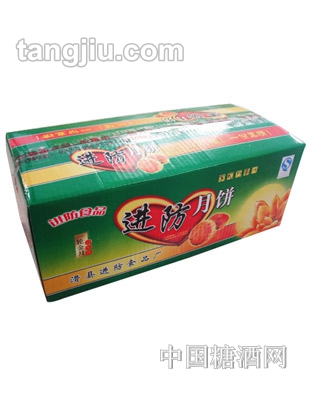 进防月饼一轮金月