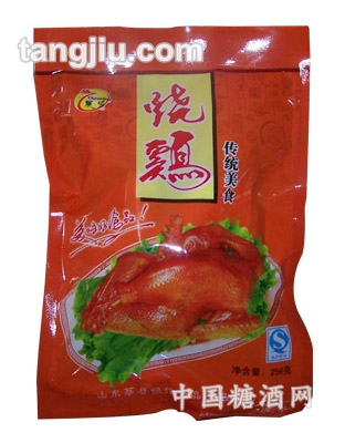 恒信烧鸡