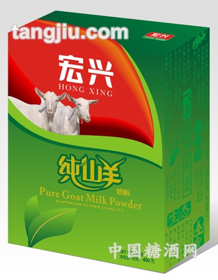 宏兴纯山羊羊奶粉400g