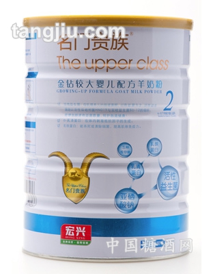 金钻配方羊奶粉2段850g