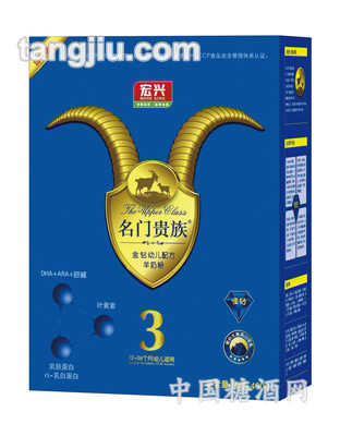 宏兴金钻幼儿配方3段羊奶粉400g