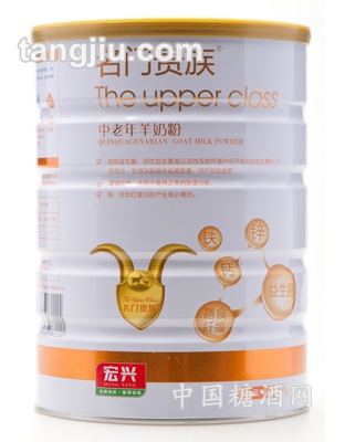 线上中老年羊奶粉850g