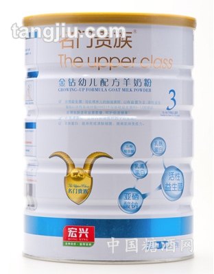 金钻配方羊奶粉3段850g