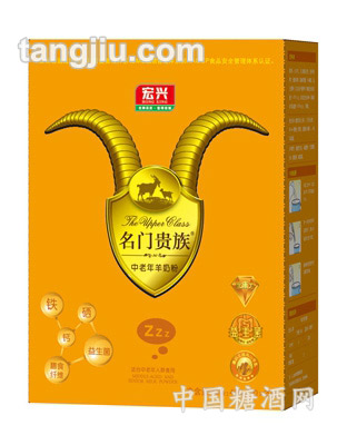 宏兴中老年羊奶粉400g（盒装）