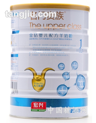 金钻配方羊奶粉1段850g