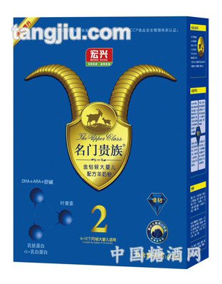 宏兴金钻较大配方羊奶粉2段400g