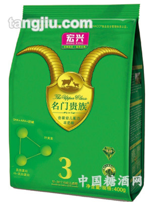 宏兴金装幼儿配方羊奶粉3段(袋装)