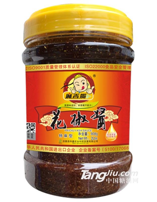 麻香嘴花椒酱 908g