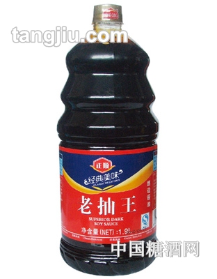 恒兴经典老抽王1900ml