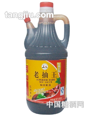 恒兴老抽王800ml