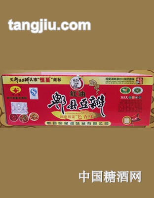 箱装恒星红油豆瓣