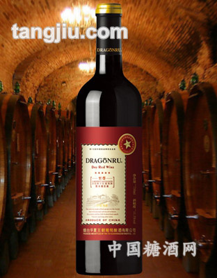 鲁龙酒庄干红葡萄酒