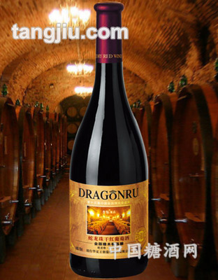 蛇龙珠干红葡萄酒金版