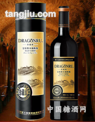鲁龙酒堡珍藏级干红葡萄酒
