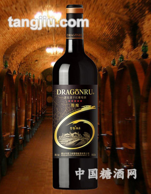 鲁龙酒庄特酿干红葡萄酒