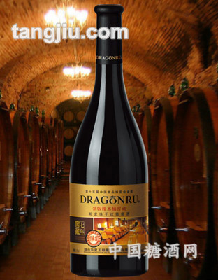 金版橡木桶蛇龙珠干红
