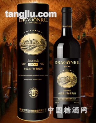 鲁龙酒庄珍品干红葡萄酒