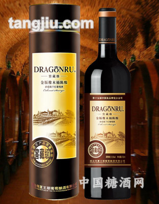 鲁龙酒堡窖藏级干红葡萄酒