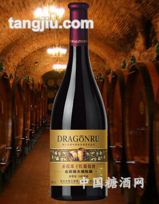 赤霞珠干红葡萄酒金版