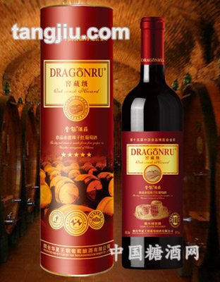 窖藏级干红葡萄酒
