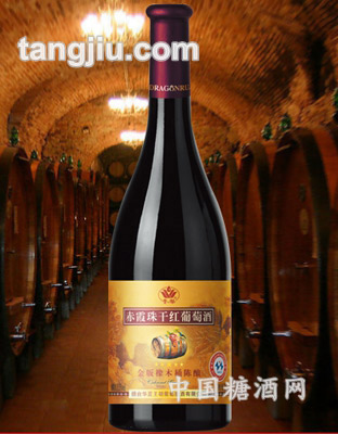 赤霞珠陈酿干红葡萄酒