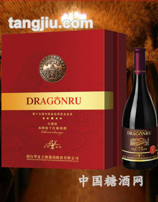 鲁龙大酒窖干红葡萄酒