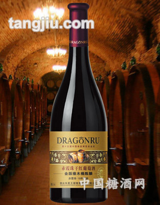 赤霞珠干红葡萄酒