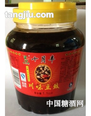十月丰川味豆豉