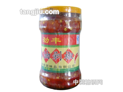 劲丰油剁椒