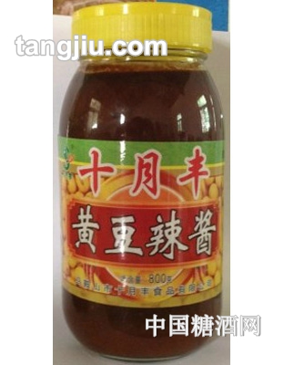 十月丰黄豆酱