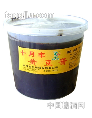 十月丰牌黄豆酱桶装