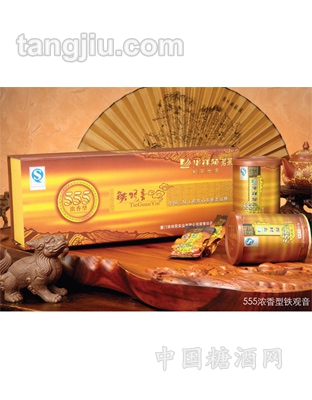 华祥苑浓香型555铁观音250g