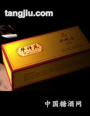 华祥苑精品铁观音（浓香型）150g