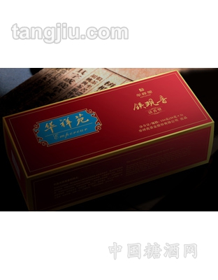 华祥苑精品铁观音（清香型）150g
