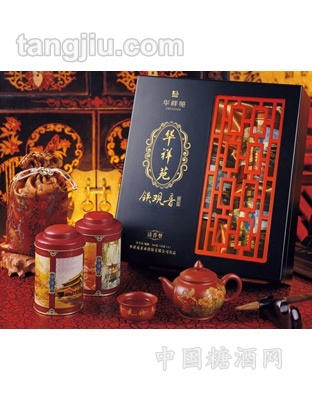 华祥苑宫廷铁观音250g