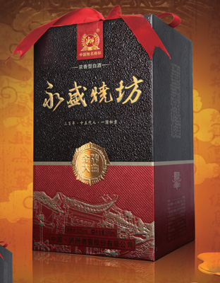 永胜烧坊品牌大曲原味