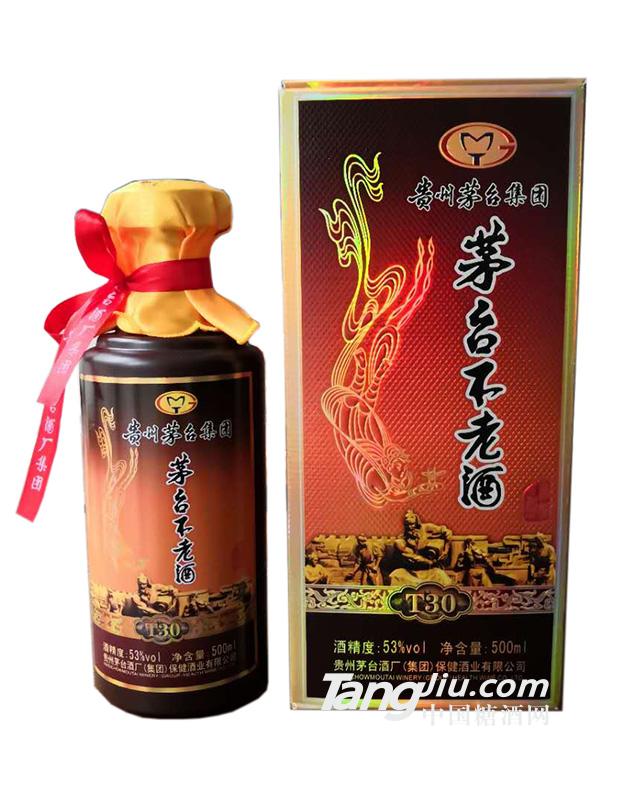 贵州茅台集团-茅台不老酒T30-500ml