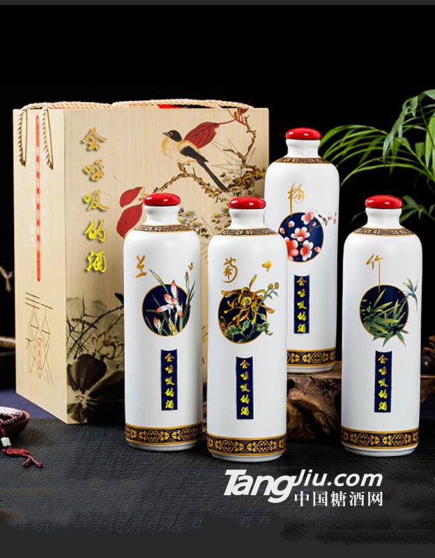 会呼吸的酒-梅兰竹菊