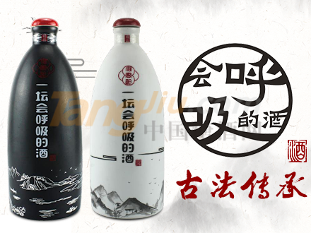 一坛会呼吸的酒2.png