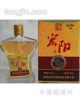 养生金尊100ml