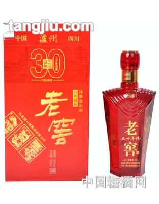 30年泸州老窖酒