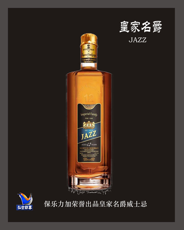 供应名爵