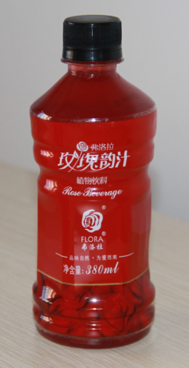 玫瑰韵汁